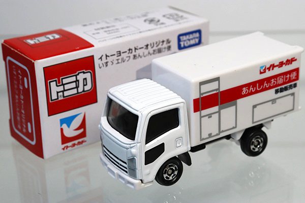 トミカ　イトーヨーカドー特注