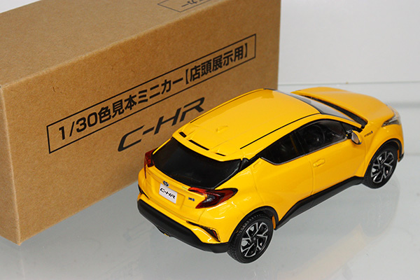ミニカーショップ ケンボックス 1 43スケール 5a3 トヨタc Hr 黄色 色見本ミニカー 1 30スケール 現状渡しminicar Shop Kenbox Tomica
