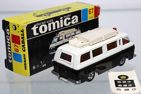 tomica ニッサンキャブオール　ミニカー ミニカーショップ ケンボックス トミカ 黒箱☆67☆日産キャブオール