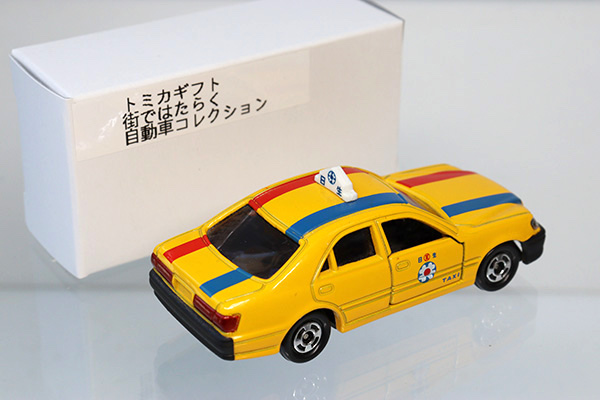 トミカ　ギフトセットばらし