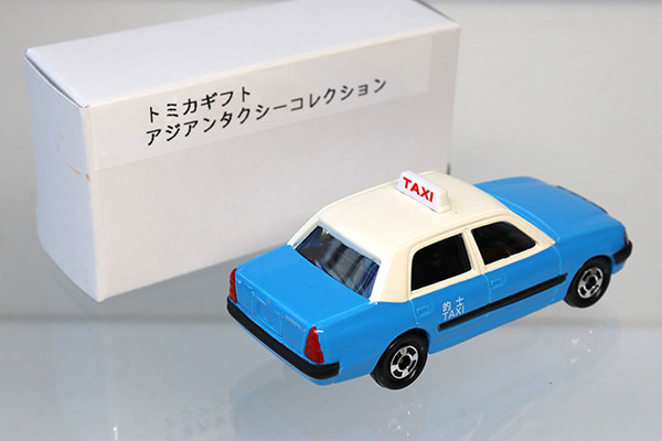 トミカくじ