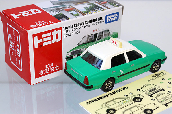 トミカトヨタCROWN  COMFORT Tomica Toyota Crown Comfort Taxi USA Release Review - YouTube