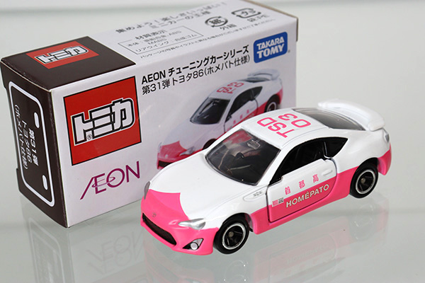 トミカ　イオン特注