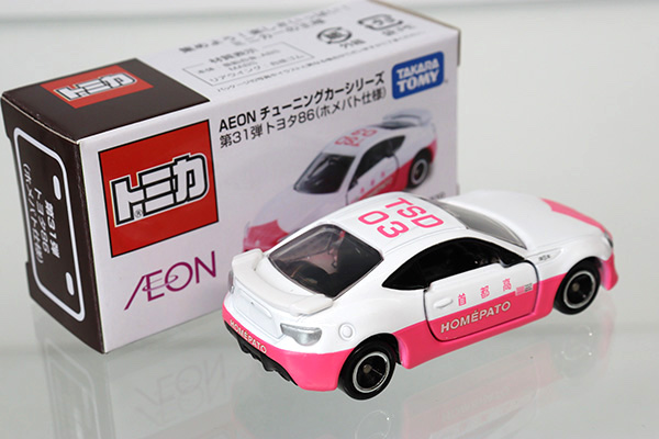 トミカ　イオン特注