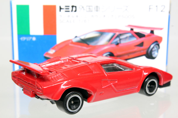 トミカ　ギフトセットばらし