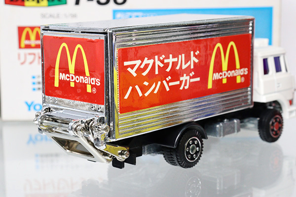 ダイヤペット