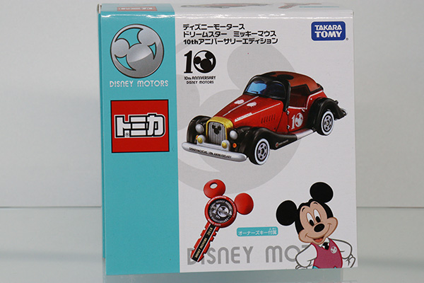 ディズニートミカ