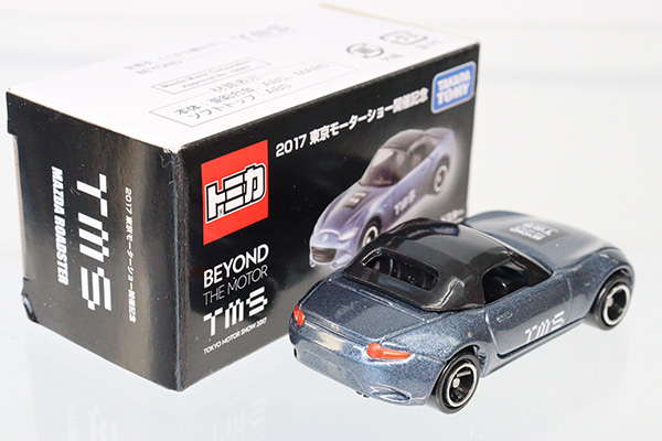 ミニカーショップ ケンボックス トミカ モーターショー☆6