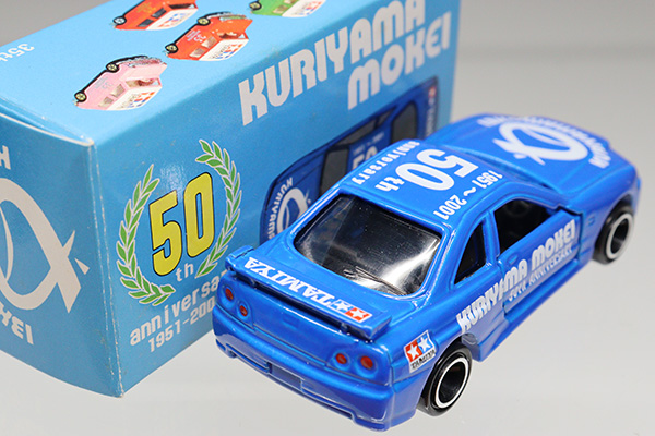 トミカ 日本製 20 日産スカイラインGT-R BCNR33 クリヤマモケイ特注