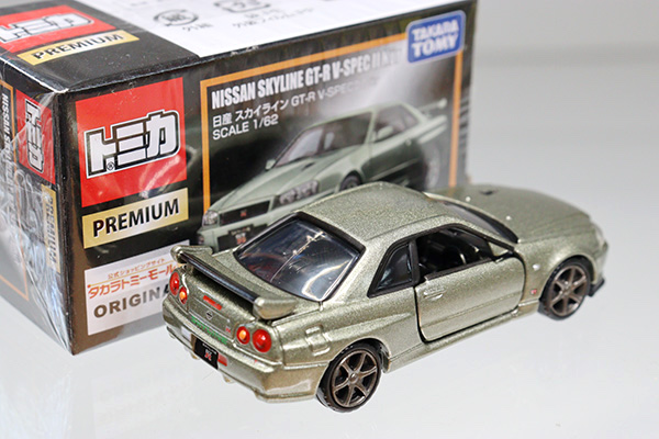 アウトレット 美品 トミカプレミアム 日産 スカイライン NISSAN