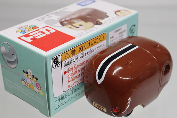 ディズニートミカ