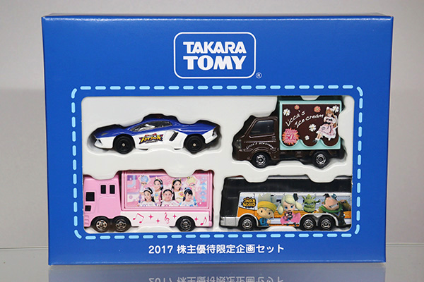 トミカギフトセット