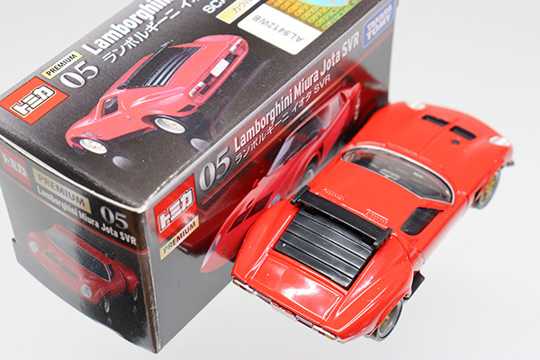ミニカーショップ ケンボックス トミカプレミアム☆05