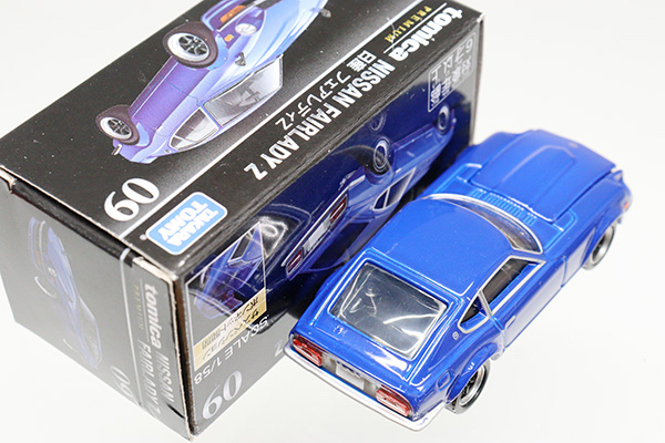箱付き　トミカ　ミニカー　9点セット Amazon | トミカ トヨタ セリカレーシングタイプ 098 | ミニカー