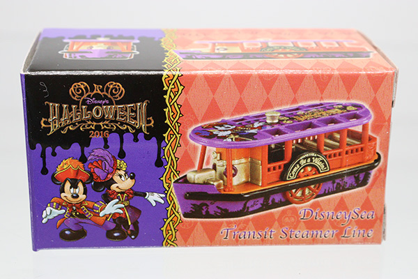 ディズニートミカ