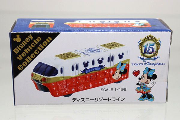 ディズニートミカ