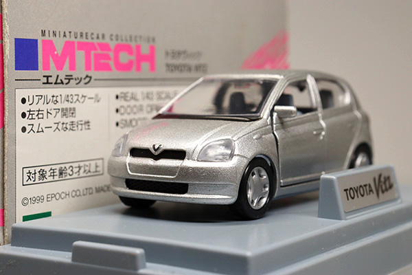エムテック