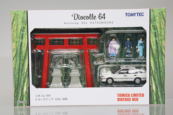 新製品 ミニカーショップ ケンボックス