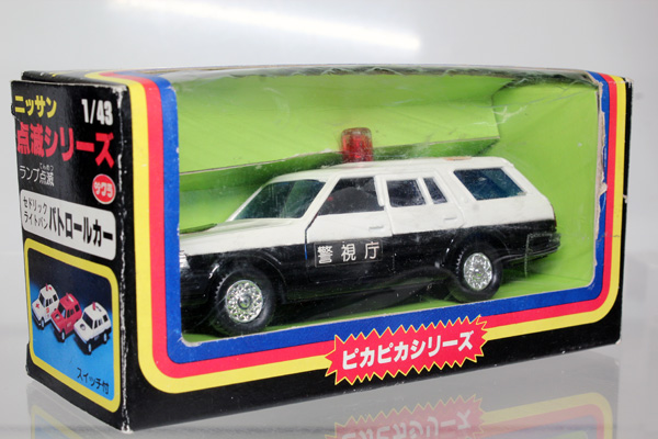 サクラペット