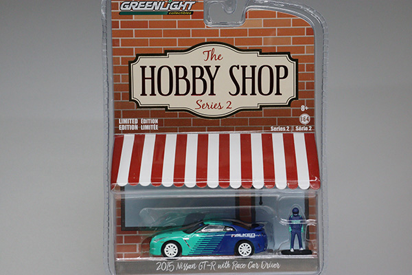 ケンキさん専用 コーケン 9.5sq. エクステンションバーセット（トレイ付） PK3760/6 Ko