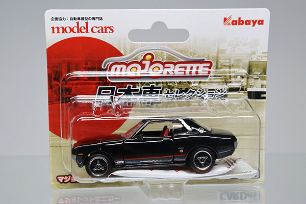 ミニカーショップ ケンボックス マジョレット☆130☆トヨタセリカ(黒