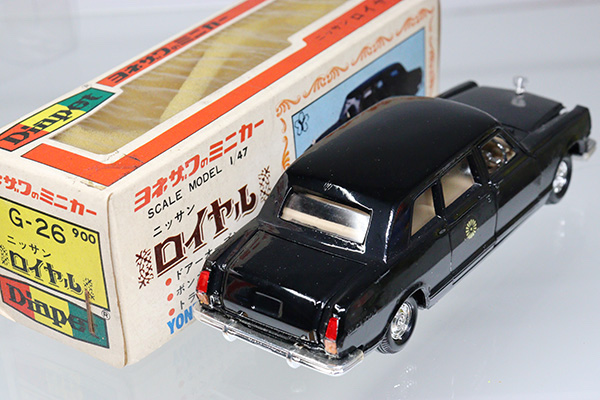 ミニカーショップ ケンボックス ダイヤペット☆G-26☆日産ロイヤル(黒