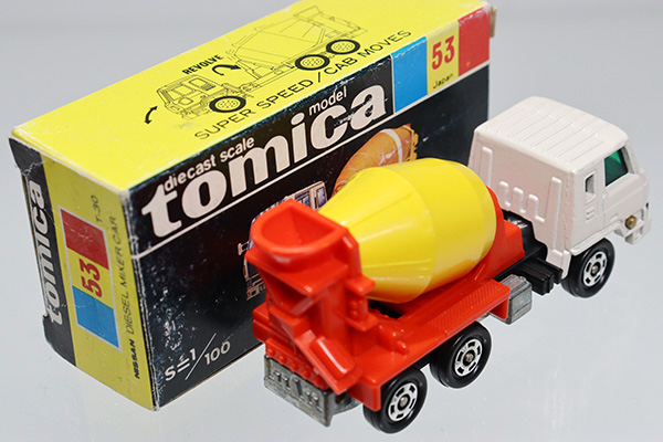 ミニカーショップ ケンボックス トミカ 黒箱☆53☆日野ミキサー車(白