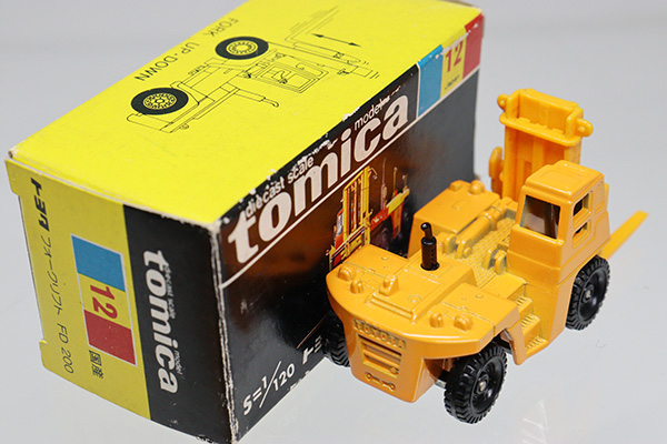 激レアトミカ 黒箱 トヨタフォークリフトFD200 日本製 ミニカーショップ ケンボックス トミカ 黒箱☆12☆トヨタ
