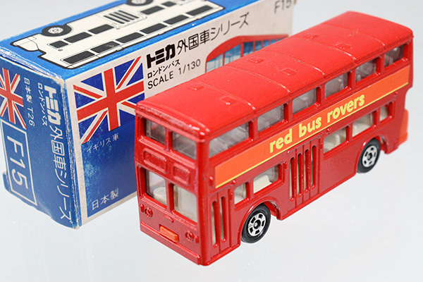 ミニカーショップ ケンボックス トミカ 青箱☆F15☆ロンドンバス