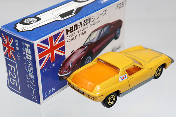 ミニカーショップ ケンボックス トミカ 青箱☆F25☆ロータスヨーロッパ