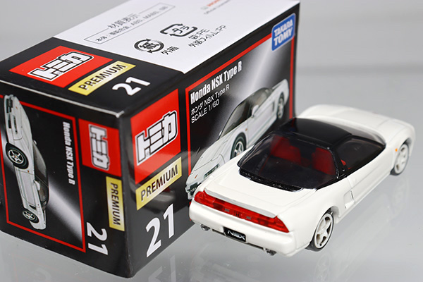 ミニカーショップ ケンボックス トミカプレミアム☆21☆ホンダNSX Type