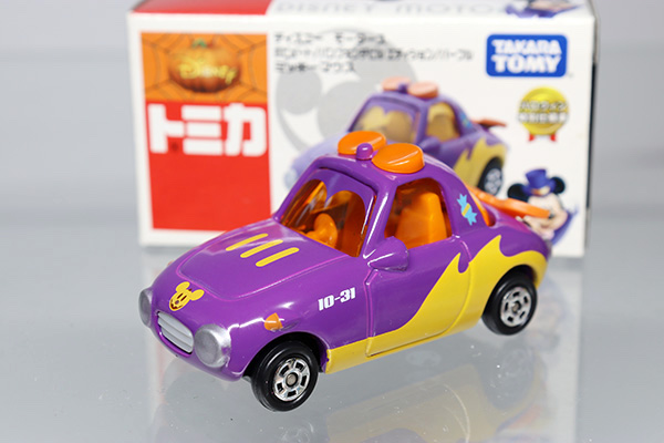 ディズニートミカ