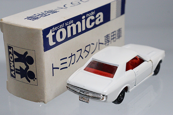 トミカ　黒箱