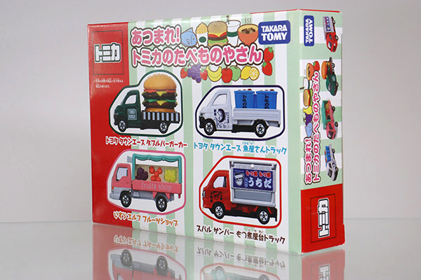 トミカギフトセット
