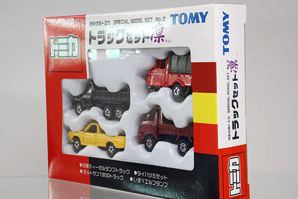 トミカギフトセット