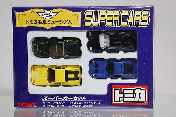 トミカギフトセット