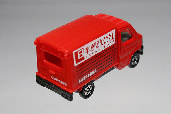 ミニカーショップ ケンボックス トミカギフトばらし スズキキャリイ集配車 名古屋中央郵便局 Tomy青ロゴ オリジナルトミカ郵便車コレクション 白箱付 現状渡しminicar Shop Kenbox Tomica