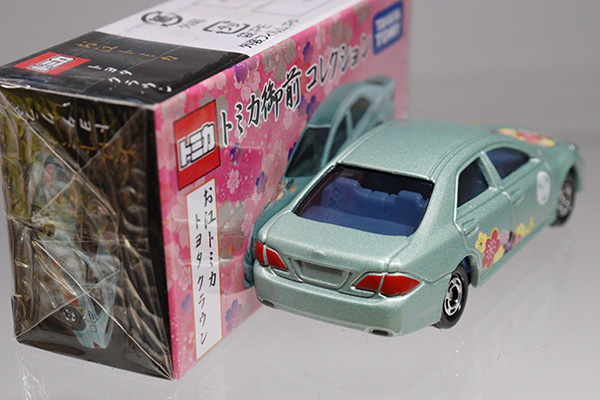 ミニカーショップ ケンボックス トミカ 特注 その他 トヨタクラウン お江 トミカ御前コレクション Takaratomyロゴminicar Shop Kenbox Tomica