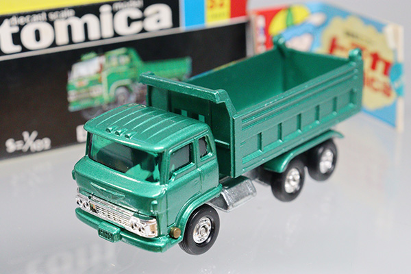 B品セール トミか 黒箱 日野トラック | ccfl.ie