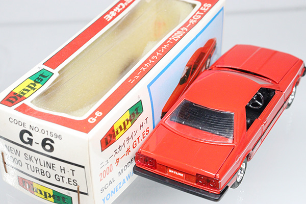 ダイヤペット