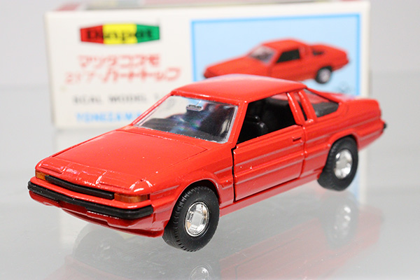 ダイヤペット
