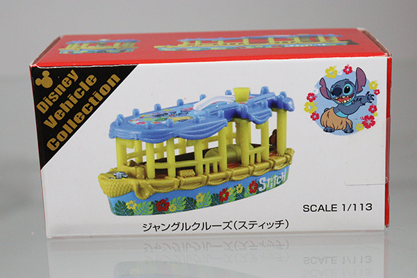 ディズニートミカ