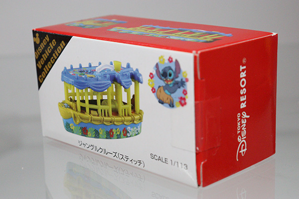 ディズニートミカ