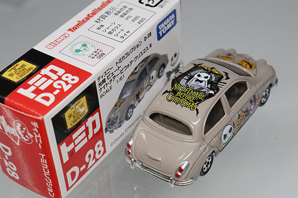 ミニカーショップ ケンボックス ディズニートミカ D 28 光岡ビュート ナイトメアー ビフォア クリスマスrminicar Shop Kenbox Tomica