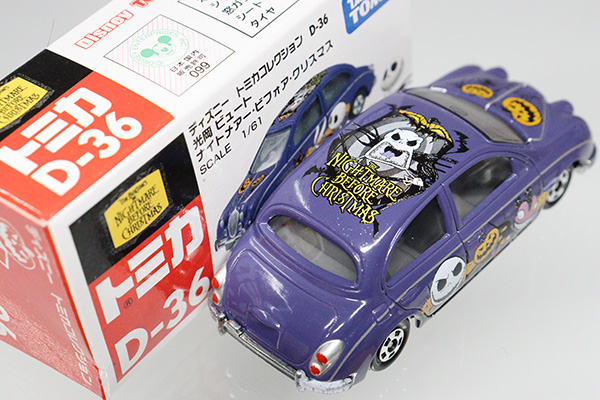 ミニカーショップ ケンボックス ディズニートミカ☆D-36☆光岡