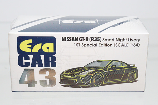 新製品 ミニカーショップ ケンボックス
