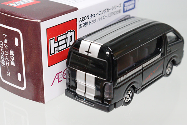 トミカ　イオン特注