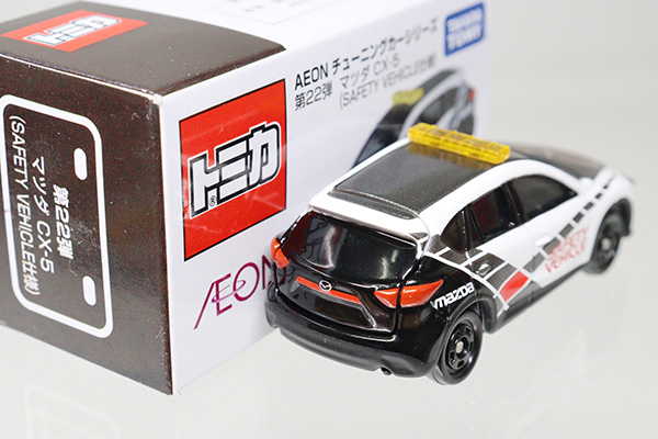 トミカ　イオン特注