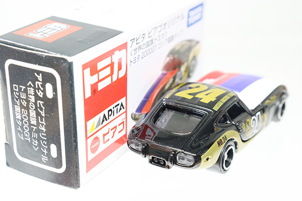 トミカ　イオン特注