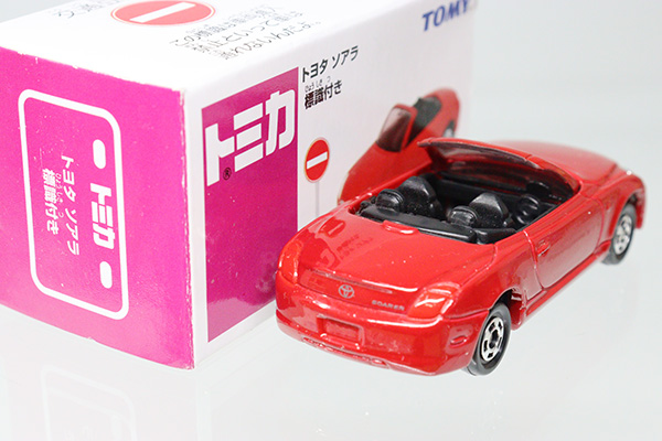 トミカ　イトーヨーカドー特注